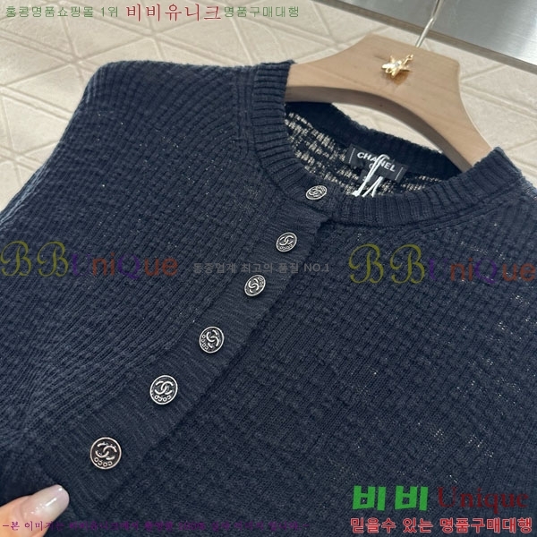  *  Ƽ CH8120657-8