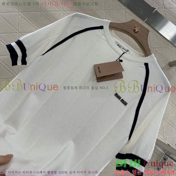  ̿̿  Ƽ MU1207776-12