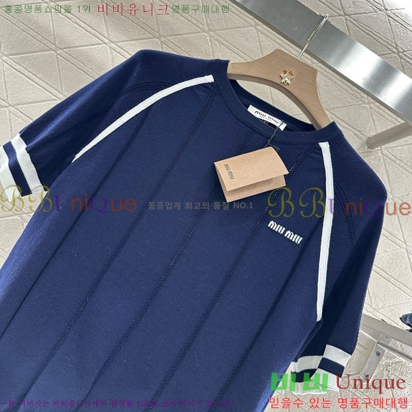  ̿̿  Ƽ MU1207776-13