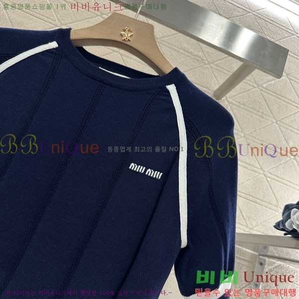  ̿̿  Ƽ MU1207776-13