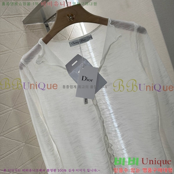    DOI1212057-13