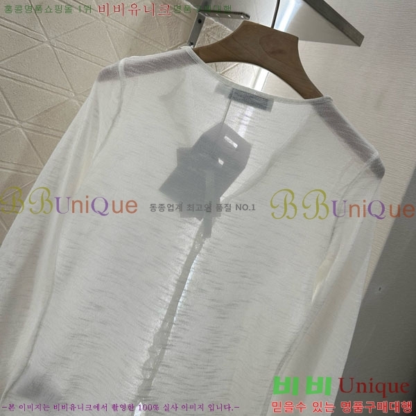    DOI1212057-13