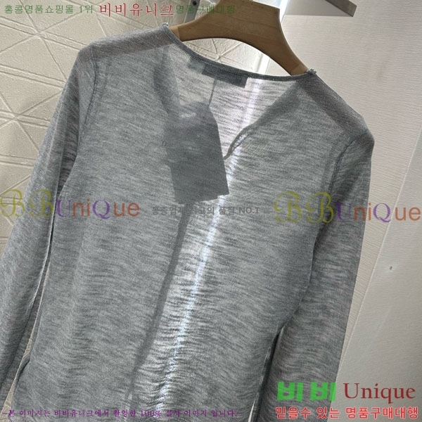    DOI1212057-14