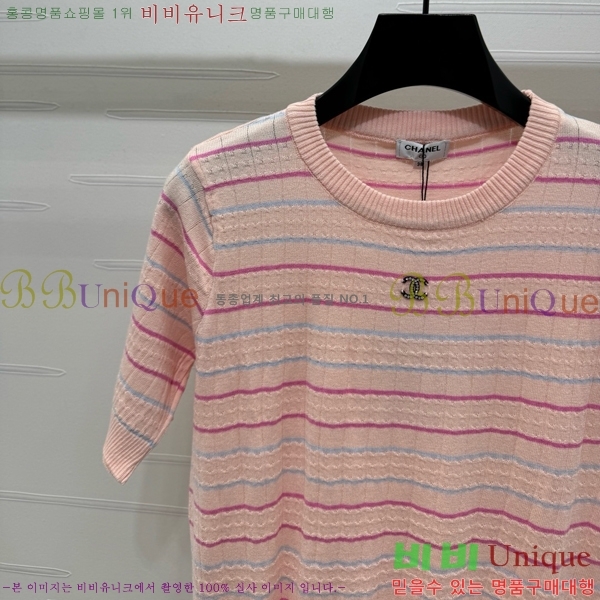  *  Ƽ CH8120977-15