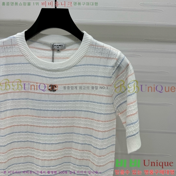  *  Ƽ CH8120977-16