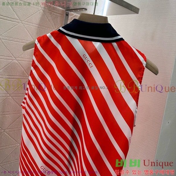   μҸ GU12088-6