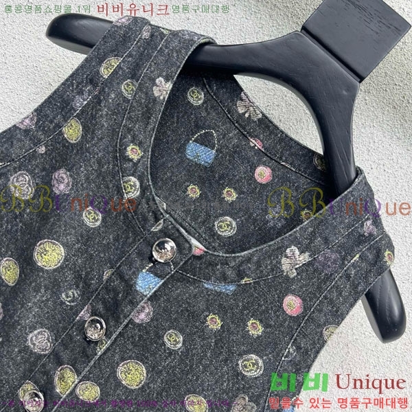  *  CH2199011-10