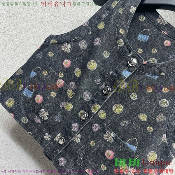  *  CH2199011-10