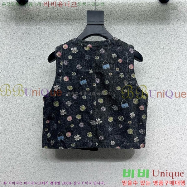  *  CH2199011-10