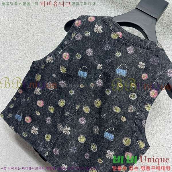  *  CH2199011-10