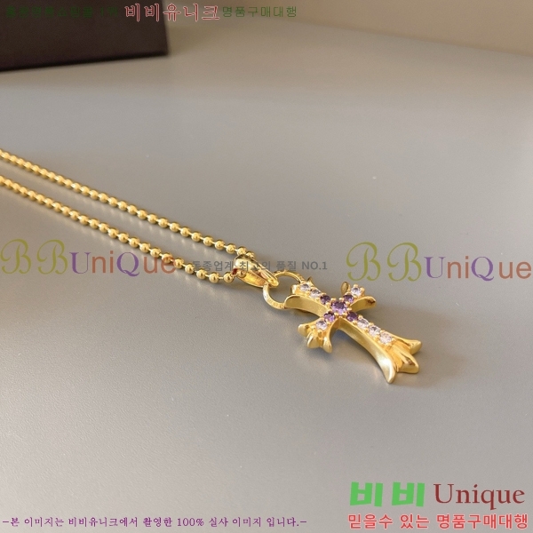  ũ  CHR45577-9