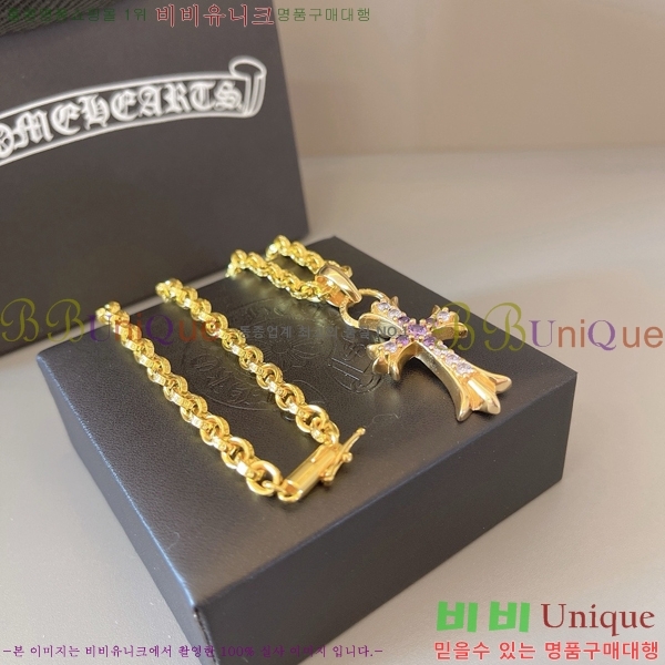  ũ  CHR45577-11