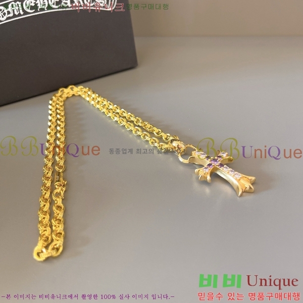  ũ  CHR45577-11