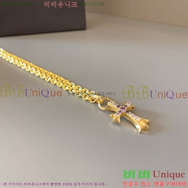  ũ  CHR45577-11