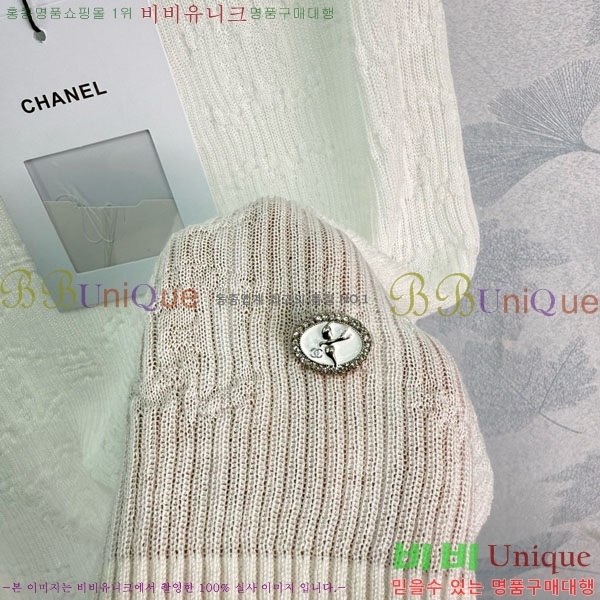  * μҸ/ CH21204332-9