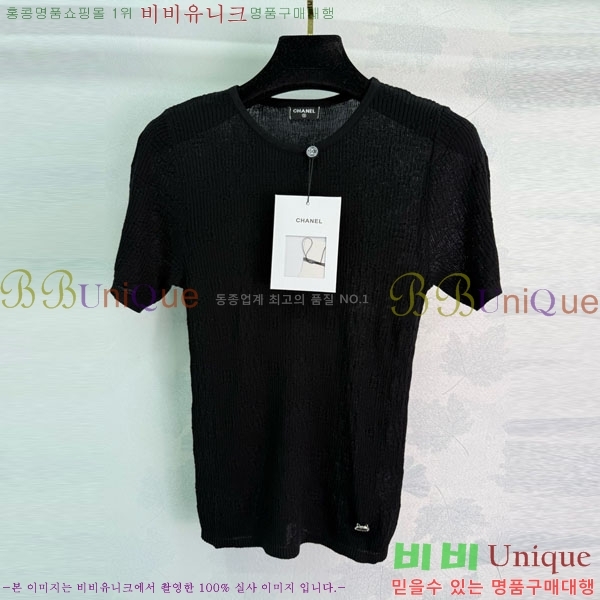  *  Ƽ CH8120657-9