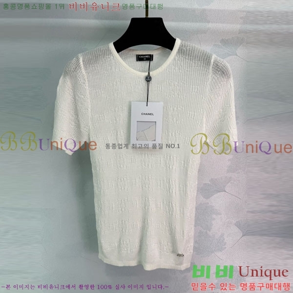  *  Ƽ CH8120657-9