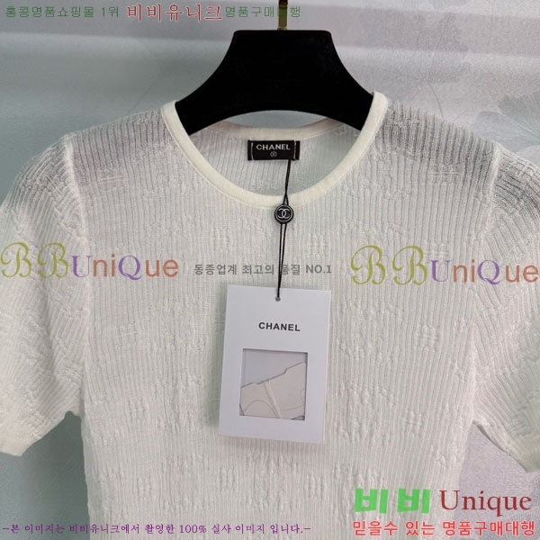  *  Ƽ CH8120657-9