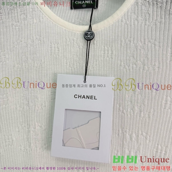  *  Ƽ CH8120657-9