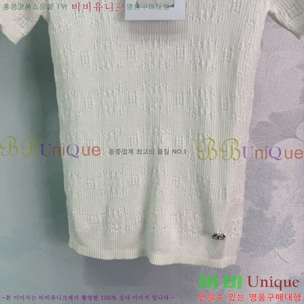  *  Ƽ CH8120657-9