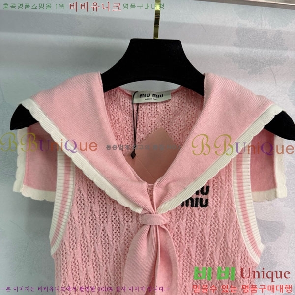  ̿̿ μҸ/ MU210665-1