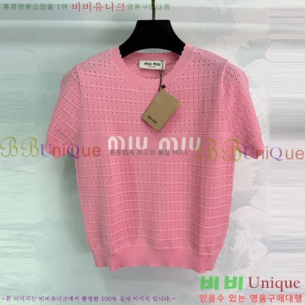  ̿̿  Ƽ MU1207776-14