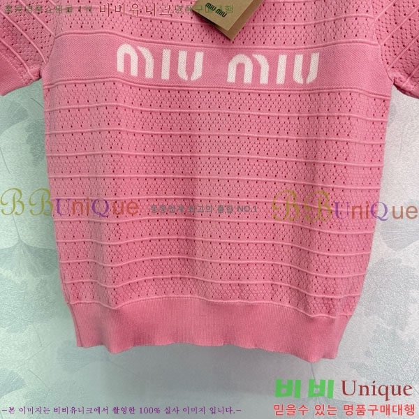  ̿̿  Ƽ MU1207776-14
