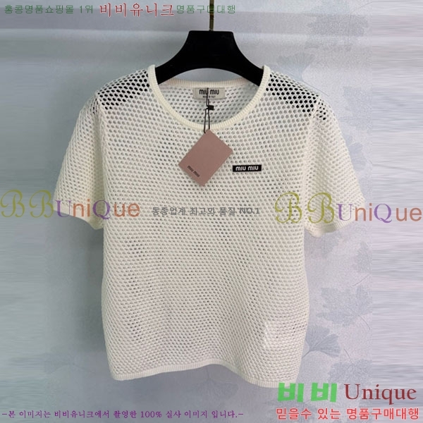  ̿̿  Ƽ MU1207776-15