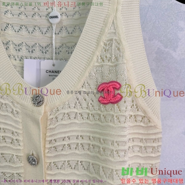  * μҸ/ CH21204332-10