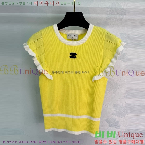  *  Ƽ CH8120657-10