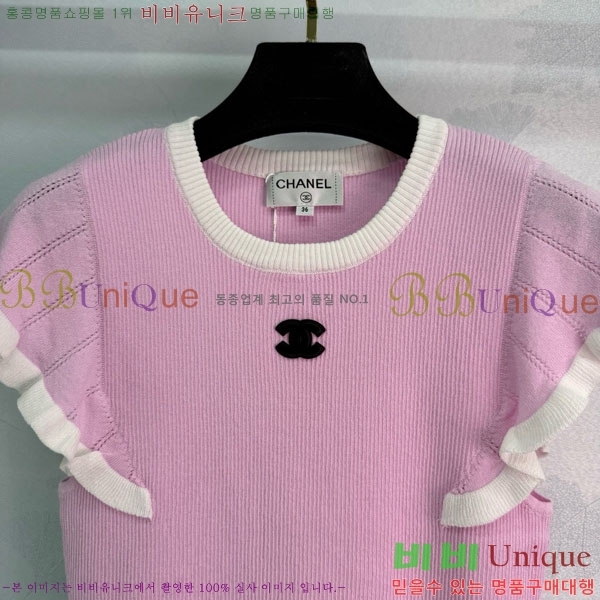  *  Ƽ CH8120657-10