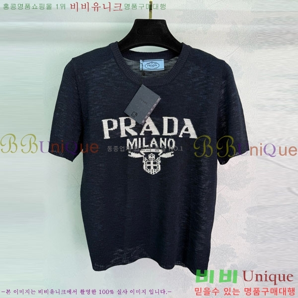    Ƽ PA1771244-7