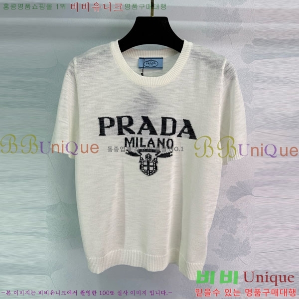    Ƽ PA1771244-7