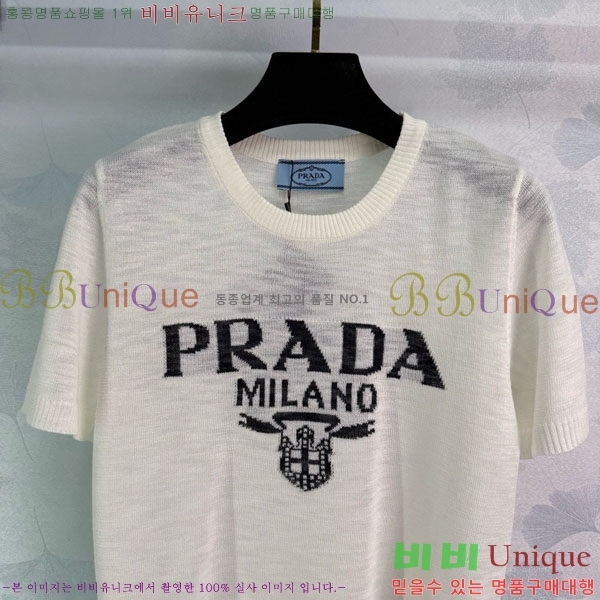    Ƽ PA1771244-7