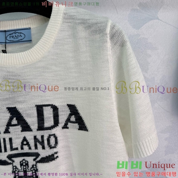    Ƽ PA1771244-7