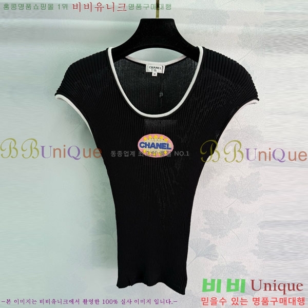  *  Ƽ CH8120657-11