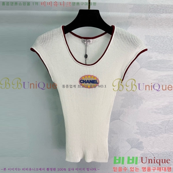  *  Ƽ CH8120657-11