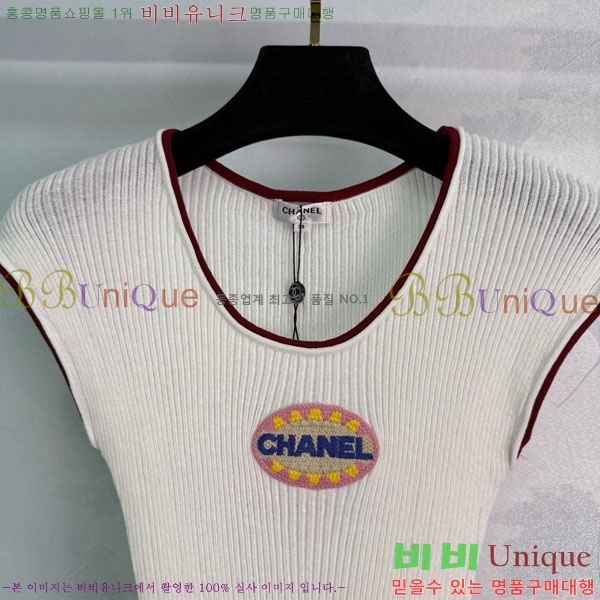  *  Ƽ CH8120657-11