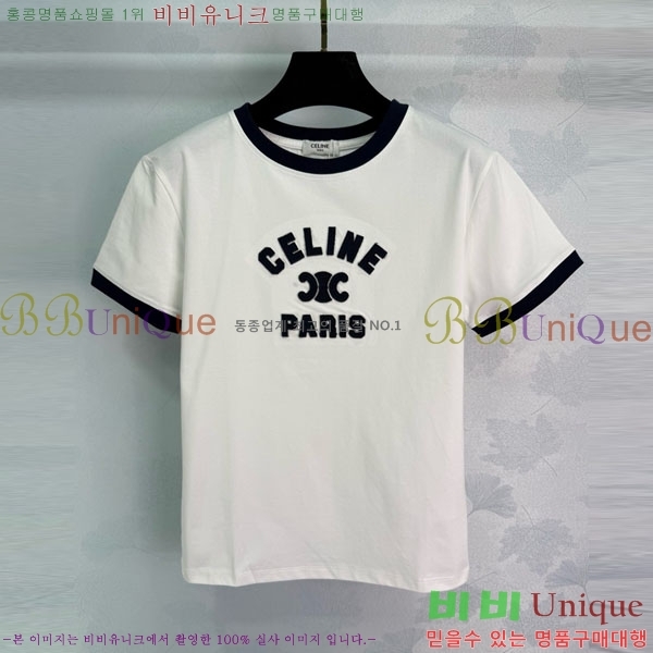    Ƽ CE2121054-3