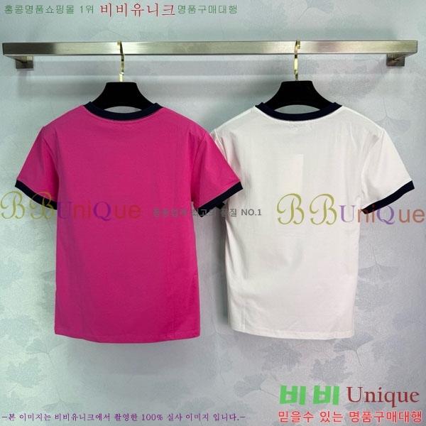    Ƽ CE2121054-3