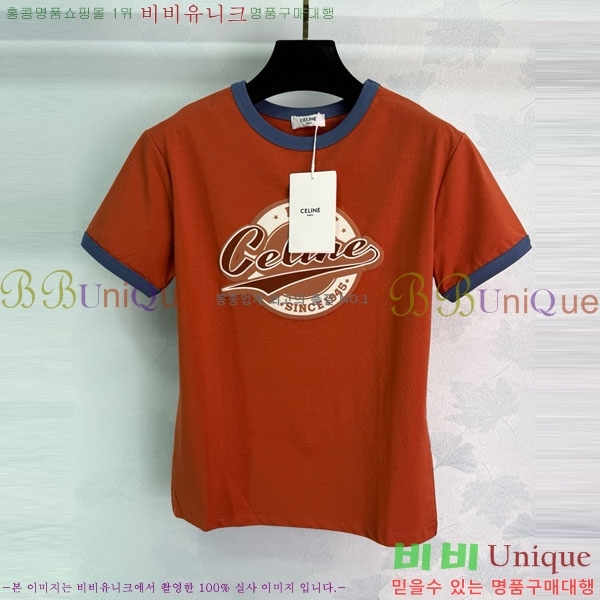   Ƽ CE2121054-4