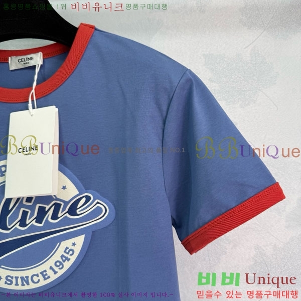    Ƽ CE2121054-4