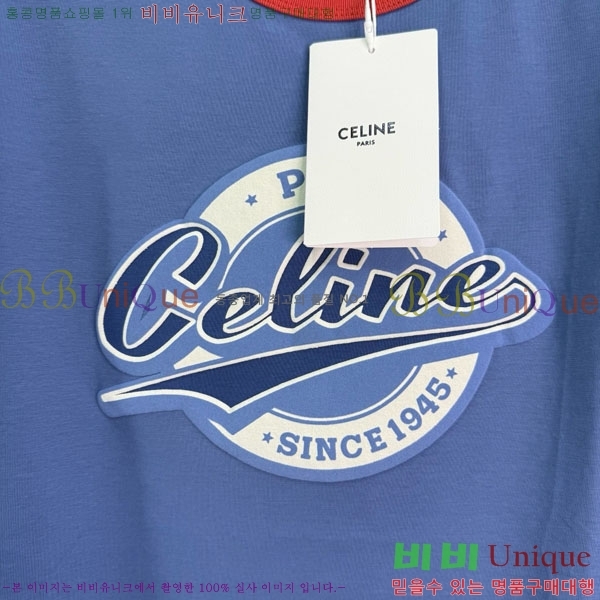    Ƽ CE2121054-4