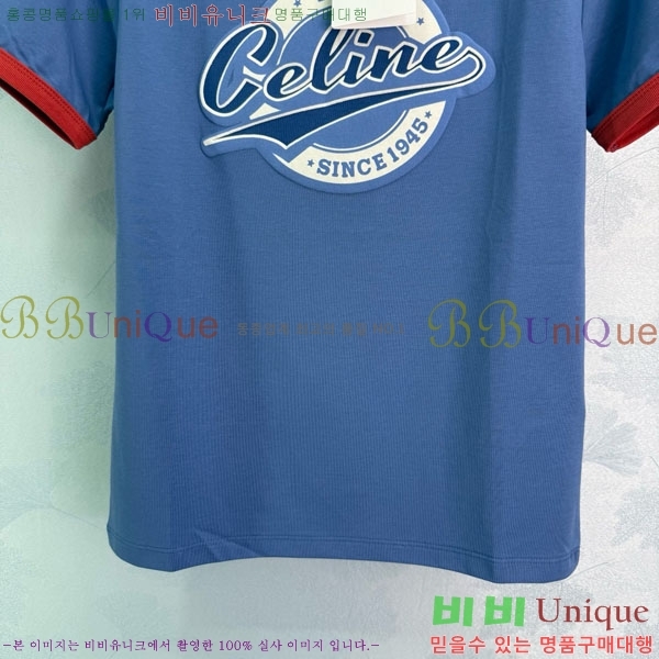    Ƽ CE2121054-4