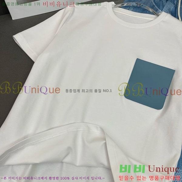  ̺ Ʈ LV21120588-2
