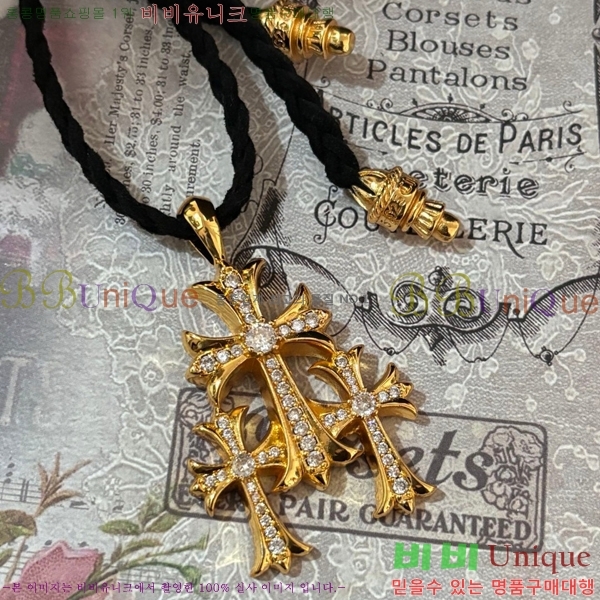  ũ  CHR45577-15