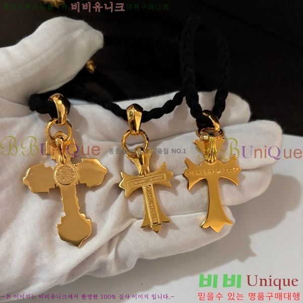  ũ  CHR45577-16