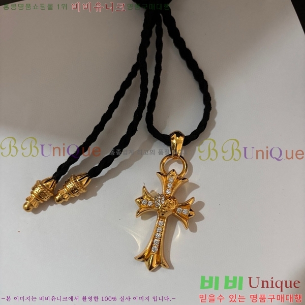  ũ  CHR45577-16