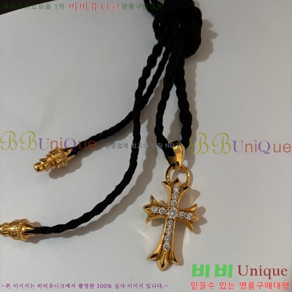  ũ  CHR45577-16