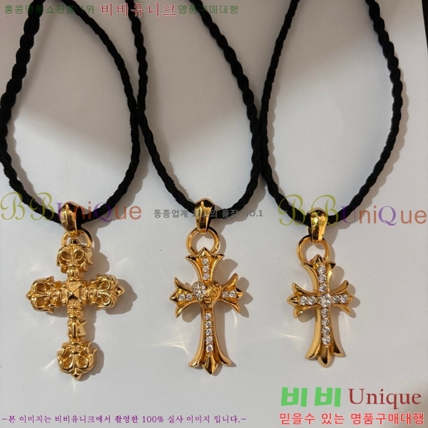  ũ  CHR45577-16